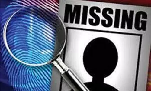 கல்லூரி மாணவர் மாயம்