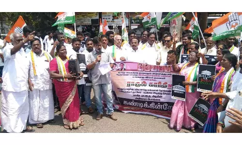 ராகுல் எம்.பி பதவி நீக்கத்தால் இளைஞர் காங்கிரசார் மறியல்