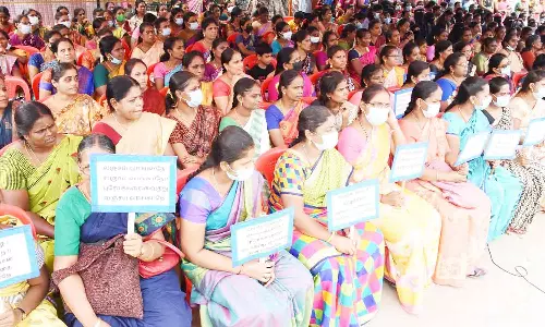 தனியார் பள்ளி நிர்வாகிகள் ஆர்ப்பாட்டம்