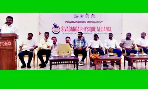 பாடிபில்டிங் அமைப்பு தொடக்க விழா