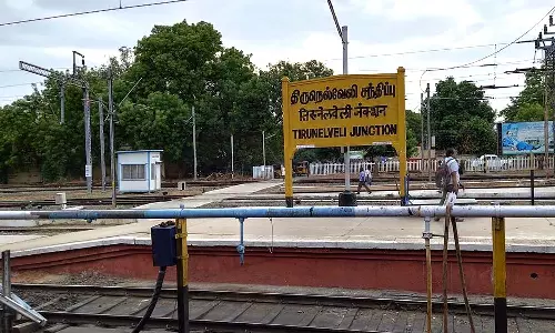 தஞ்சாவூர் வழியாக ஓடுகிறது- நெல்லையில் இருந்து தாம்பரத்திற்கு நாளை சிறப்பு ரெயில் இயக்கம்