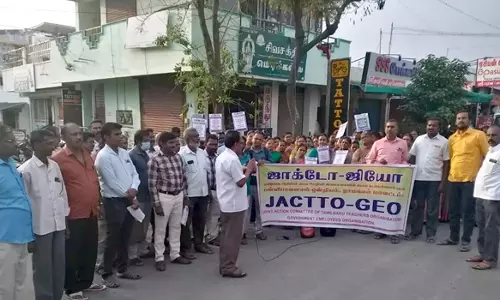 குமாரபாளையத்தில் ஜேக்டோ-ஜியோ சங்கத்தினர் ஆர்ப்பாட்டம்