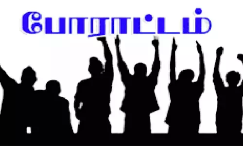 நாமக்கல் மாவட்டத்தில் வருவாய்த் துறையினர் தற்செயல் விடுப்பெடுத்து போராட்டம்