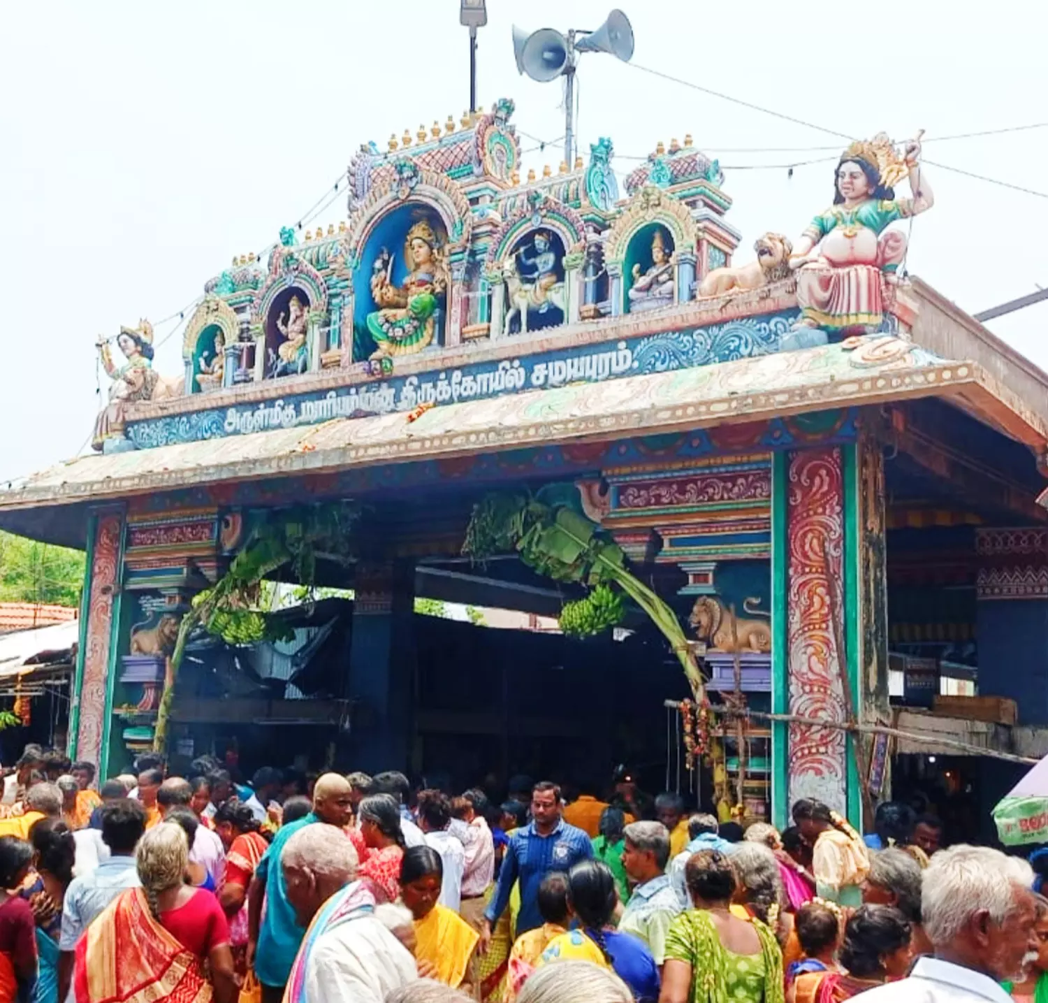 சமயபுரத்தை தாலுகாவாக அறிவிக்க கோரிக்கை