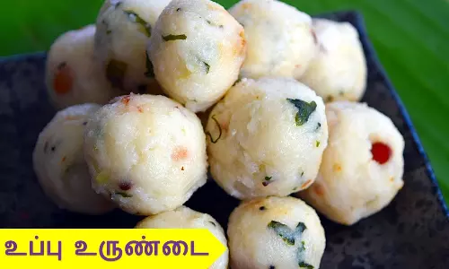 10 நிமிடத்தில் காலை டிபன் செய்யலாம் வாங்க...