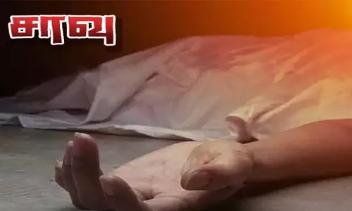 சேலம் தொண்டு இல்லத்தில் இருந்த இளம்பெண் திடீர் சாவு