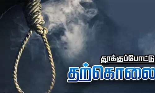 மனைவி பிரிந்து சென்றதால் கணவர் தூக்குபோட்டு தற்கொலை
