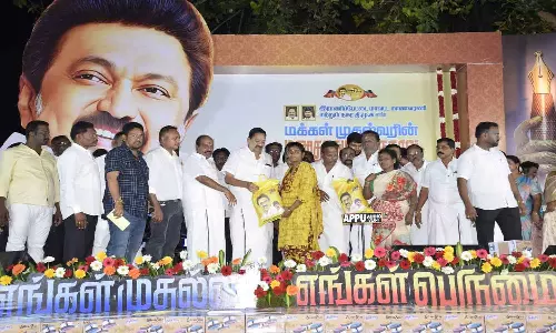 இந்தியாவிலே முதல் மாநிலமாக தமிழ்நாடு உள்ளது