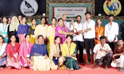 காளீஸ்வரி கல்லூரியில் பரிசளிப்பு விழா