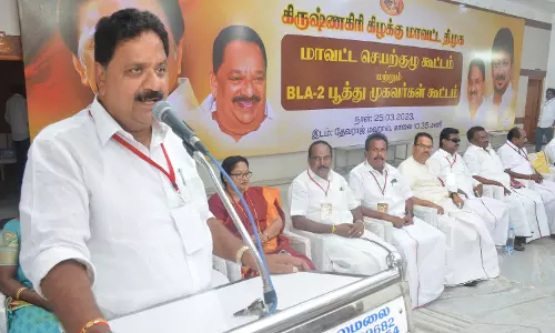 கலைஞரின் நூற்றாண்டு விழாவினை நடத்த தி.மு.க செயற்குழு கூட்டத்தில் தீர்மானம்