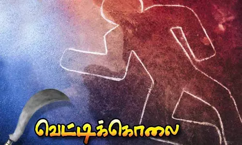 தஞ்சையில், வாலிபர் வெட்டி படுகொலை