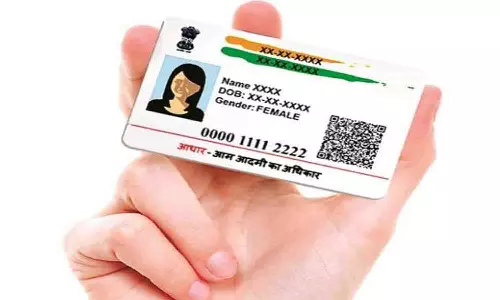 மார்ச் மாத இறுதிக்குள்  குடிநீர் இணைப்புடன் ஆதாரை இணைக்க வேண்டும் - கரைப்புதூர் ஊராட்சி செயலாளர் அறிவிப்பு