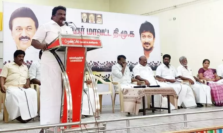 தி.மு.க. நிர்வாகிகள் ஆலோசனை கூட்டம் தி.மு.க. நிர்வாகிகள் ஆலோசனை கூட்டம்