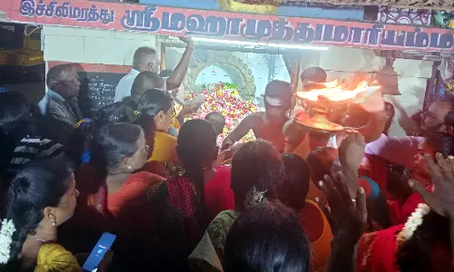 பூச்செரிதல் விழா