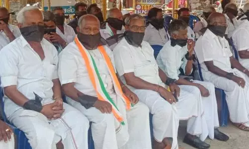 காங்கிரஸ் போராட்டம்