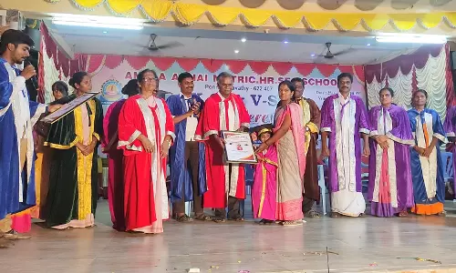 பள்ளி விழா