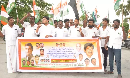 கிருஷ்ணகிரியில் காங்கிரஸ் இளைஞர் அணி சார்பில் ஆர்ப்பாட்டம்