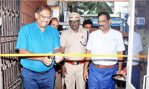 முத்துப்பேட்டையில், சுங்கத்துறை அலுவலகம் திறப்பு