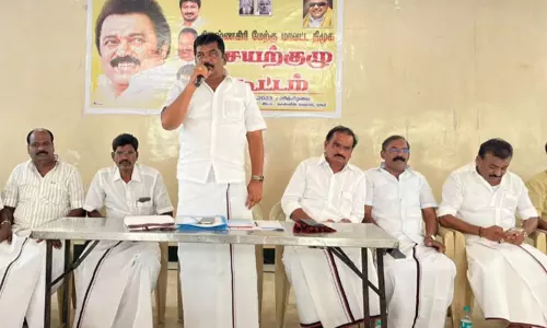 ஓசூரில்  மேற்கு மாவட்ட தி.மு.க. செயற்குழு கூட்டம்