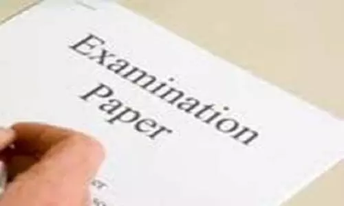 துப்பாக்கி போலீஸ் பாதுகாப்புடன் 10-ம் வகுப்பு பொது தேர்வு வினாத்தாள் வந்தன