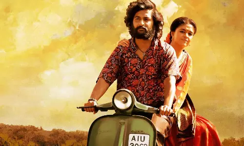 சூப்பர் அப்டேட் கொடுத்த தசரா படக்குழு