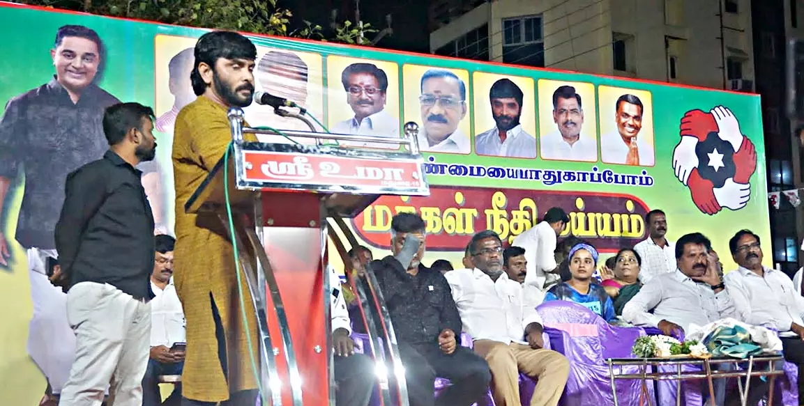 பாராளுமன்ற தேர்தலில் மக்கள் நீதி மய்யம் வாகை சூடும்-சினேகன் பாராளுமன்ற தேர்தலில் மக்கள் நீதி மய்யம் வாகை சூடும்-சினேகன்