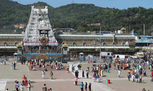 திருப்பதி: நடந்து வரும் பக்தர்களுக்கு சோதனை முறையில் ஏப்ரல் 1-ந்தேதி முதல் திவ்ய தரிசன டோக்கன்கள்