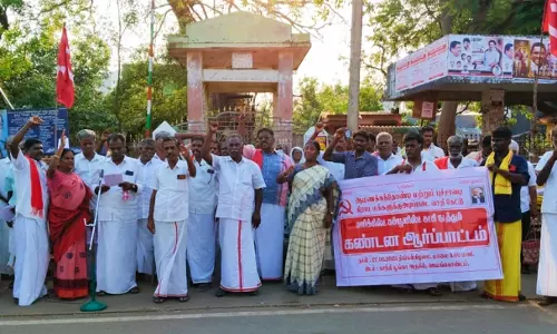 கம்யூனிஸ்ட் கட்சி கண்டன ஆர்ப்பாட்டம்.