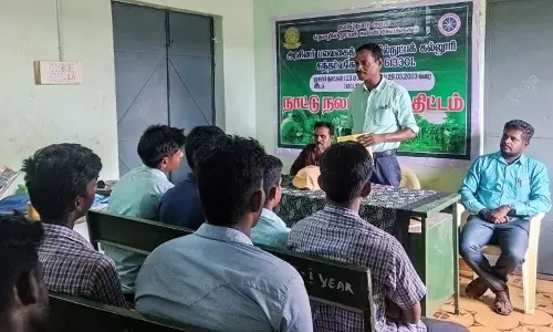 நாட்டு நல பணி முகாம்