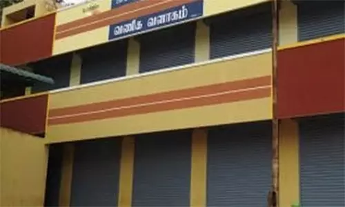 திருவண்ணாமலை நகராட்சியில் காய்கறி, பழ கடைகளுக்காக ரூ.30 கோடி மதிப்பீட்டில் வணிக வளாகம்