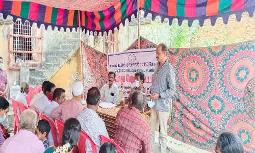 கூட்டுறவு வங்கியில் பொதுப் பேரவை கூட்டம்