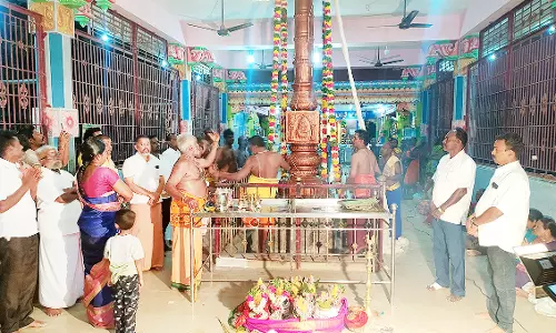 முத்துமாரியம்மன் கோவில் பங்குனி உற்சவ விழா