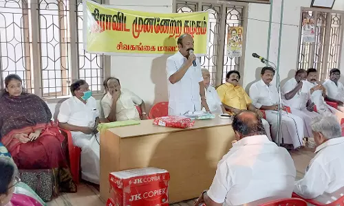 தி.மு.க.வில் அதிக  உறுப்பினர்களை சேர்க்க வேண்டும்; அமைச்சர் பெரியகருப்பன்