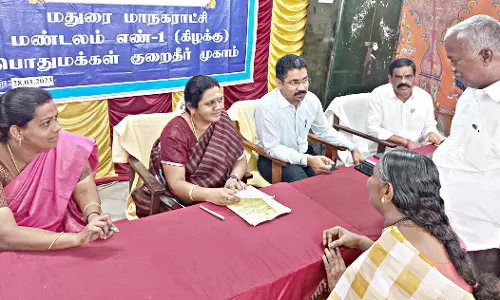 அடிப்படை வசதிகள் கேட்டு மேயரிடம் பொதுமக்கள் மனு