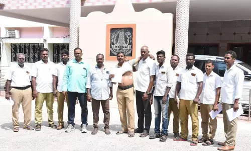 அரசினர் பாதுகாப்பு இல்ல காவலர்கள் பணி பாதுகாப்பு கேட்டு மனு