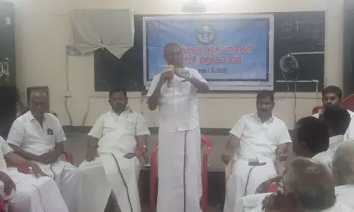 அரசு மருத்துவமனை விரிவாக்கம் குறித்த அனைத்து கட்சி கூட்டம்