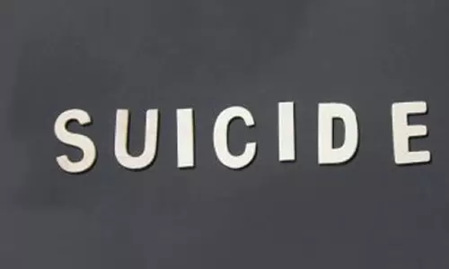 பட்டதாரி பெண் தூக்குபோட்டு தற்கொலை