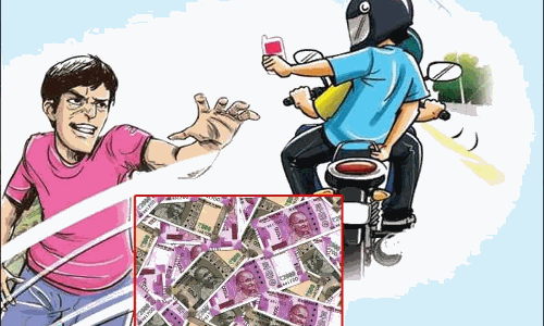 நிதிநிறுவன ஊழியரை கத்தியால் தாக்கி பணம் பறிக்க முயற்சி