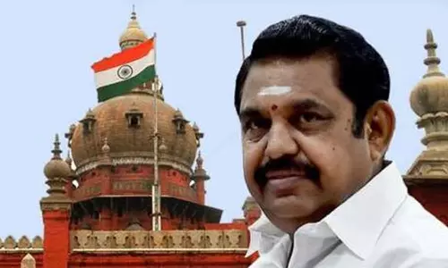 எடப்பாடி பழனிசாமி தரப்பில் கேவியட் மனு தாக்கல்