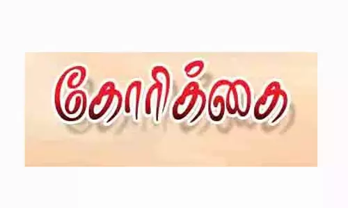 உள்ளாட்சி துறை பணியாளர்களின் கோரிக்கைகளை நிறைவேற்ற வேண்டும்