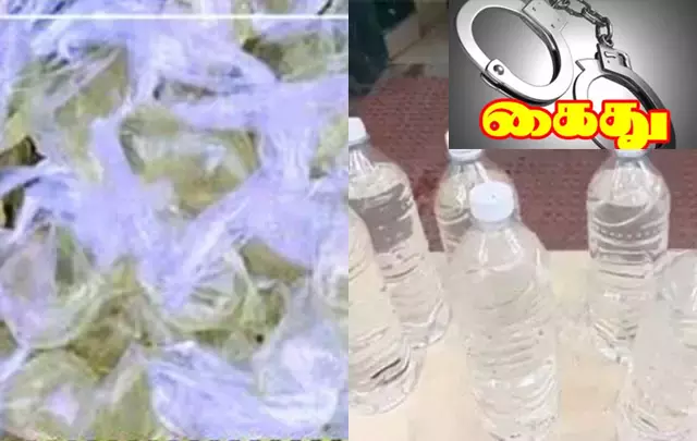 சாராயம் விற்றவர் கைது சாராயம் விற்றவர் கைது