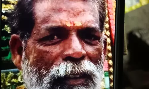 வாலிபரை துப்பாக்கியால் சுட்ட கொலை செய்தவர் கைது