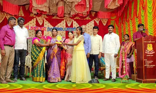 பள்ளி ஆண்டு விழா