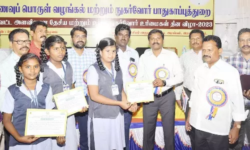 நுகர்வோர் பொருட்களின் தரம் அறிந்து வாங்க வேண்டும்
