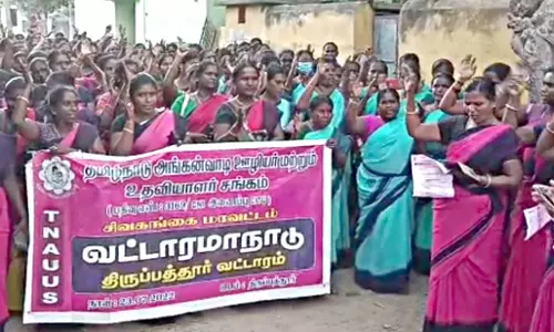 அங்கன்வாடி ஊழியர்கள் ஆர்ப்பாட்டம்