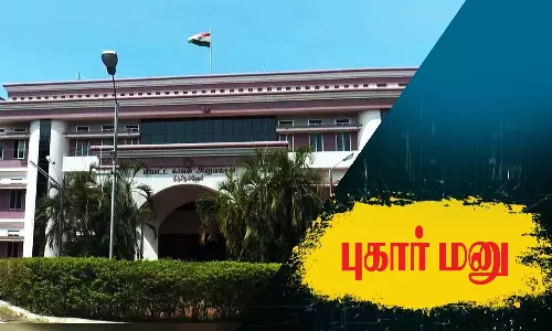 வெளிநாட்டில் வேலை வாங்கி தருவதாக ரூ.3¼ லட்சம் மோசடி-எஸ்.பி. அலுவலகத்தில் தொழிலாளி புகார்