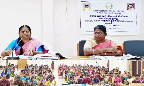 ஊராட்சிமன்ற பணிகளில் கணவரையோ, உறவினரையோ அனுமதிக்க கூடாது