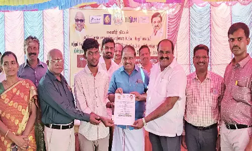 வேலைவாய்ப்பு முகாம்