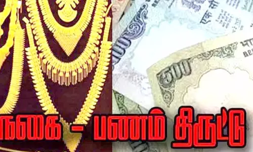 டாஸ்மாக் மேலாளர் வீட்டில் நகை- பணம் திருட்டு