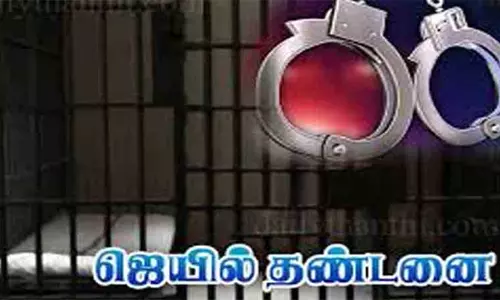 விபத்து ஏற்படுத்திய வாலிபருக்கு 1 ஆண்டு ஜெயில் தண்டனை